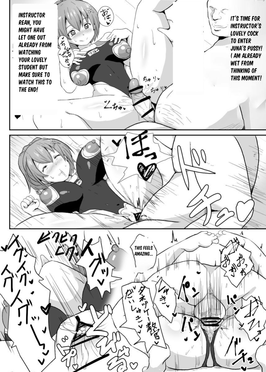 [Sanatuki] NTR Hypnotic Academy - Chapter 1 (The Legend of Heroes Trails of Cold Steel)