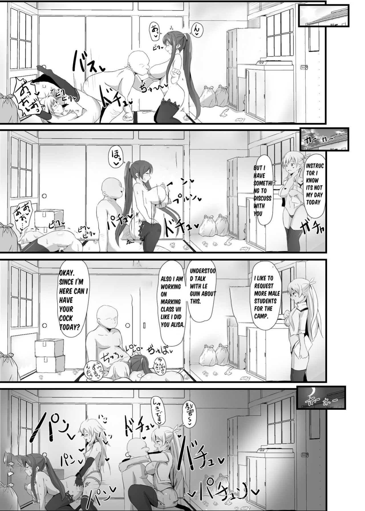 [Sanatuki] NTR Hypnotic Academy - Chapter 3 (The Legend of Heroes Trails of Cold Steel)
