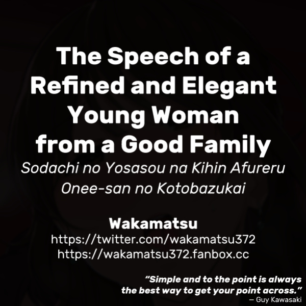 [Wakamatsu] Sodachi no Yosasou na Kihin Afureru Onee-san no Kotobazukai | The Speech of a Refined and Elegant Young Woman from a Good Family