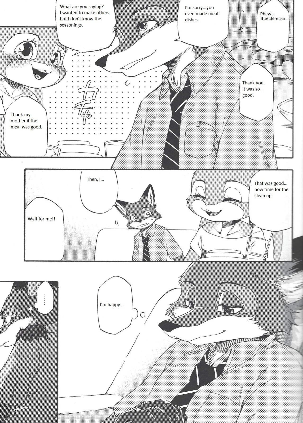 (HaruCC23) [Dogear (Inumimi Moeta)] Yawaraka na Kizuato (Zootopia)