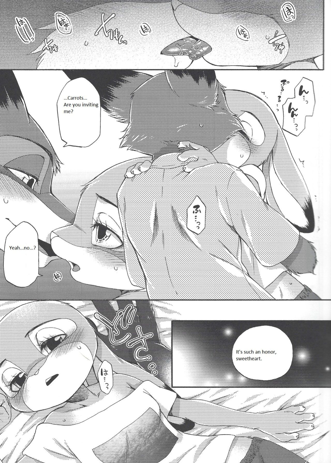 (HaruCC23) [Dogear (Inumimi Moeta)] Yawaraka na Kizuato (Zootopia)