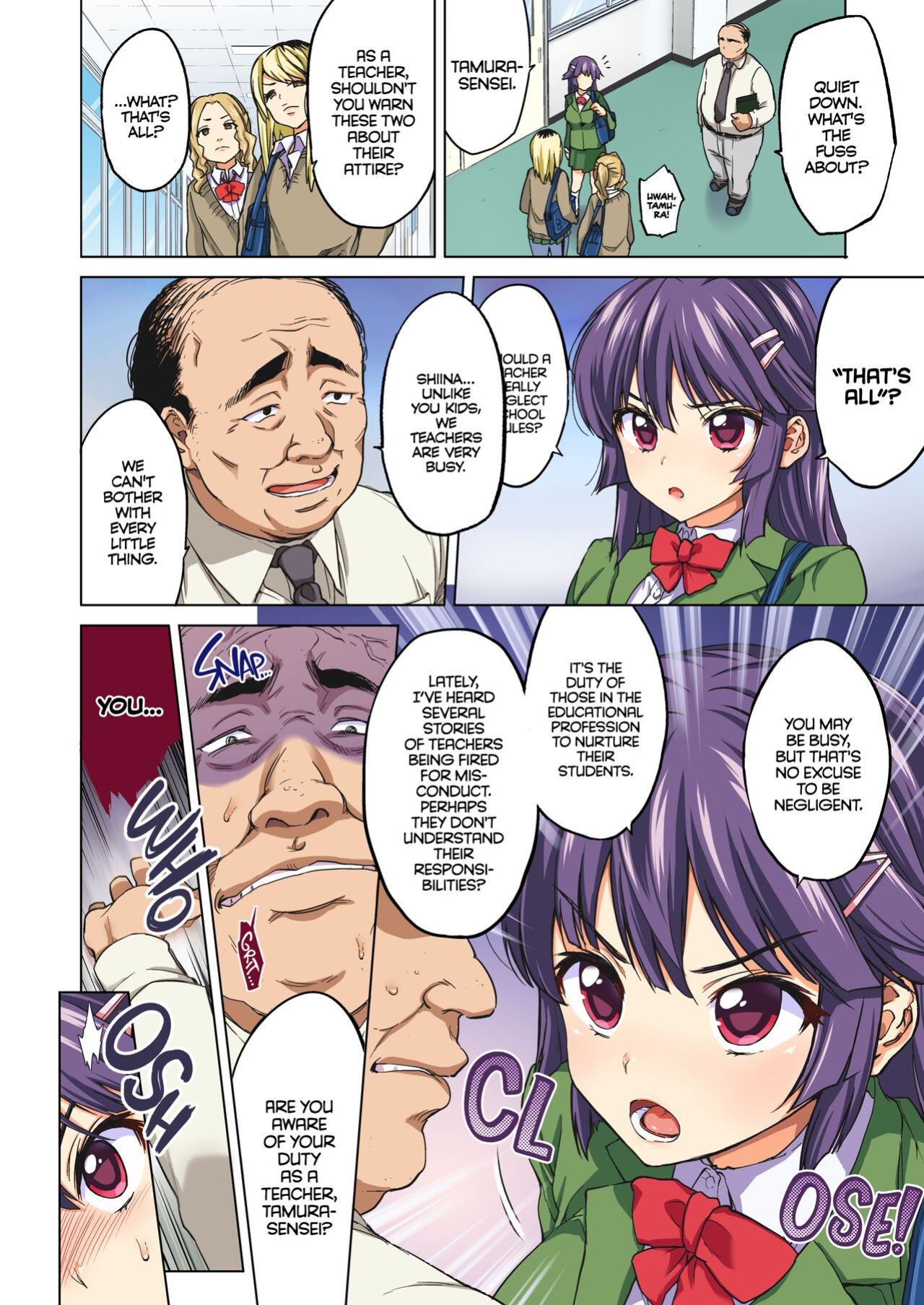 [Mucha] Chizuru-chan Development Diary Full Color; Part One