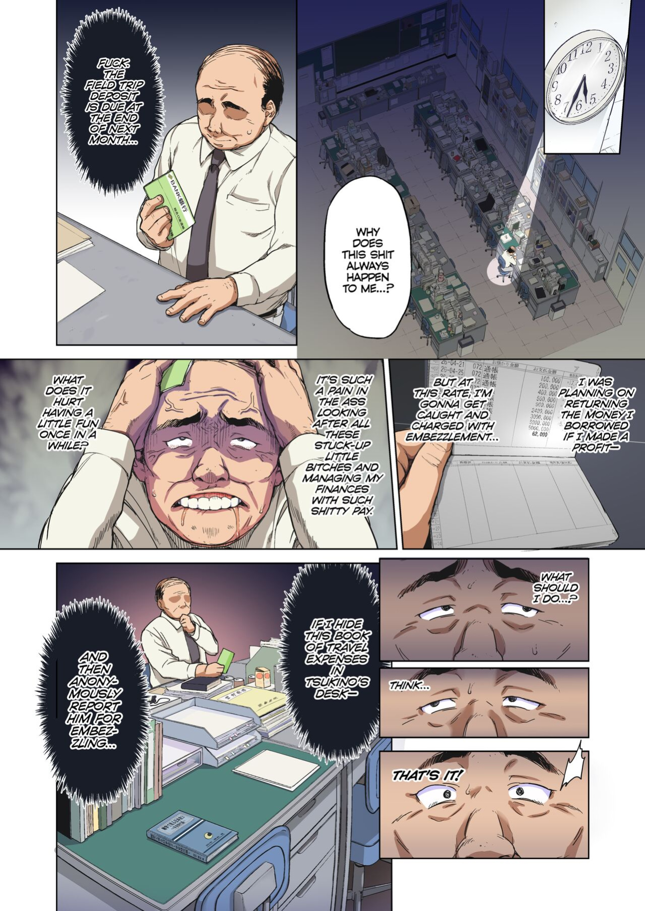 [Mucha] Chizuru-chan Development Diary Full Color; Part One