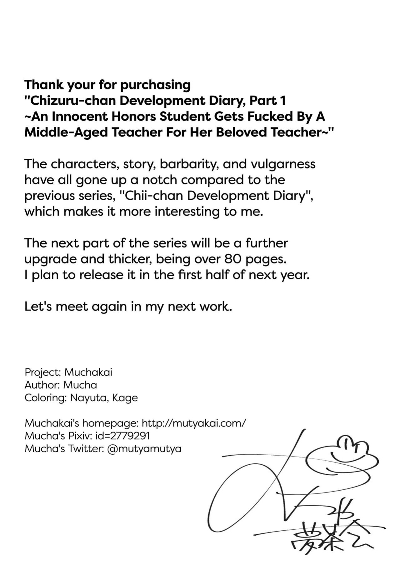 [Mucha] Chizuru-chan Development Diary Full Color; Part One