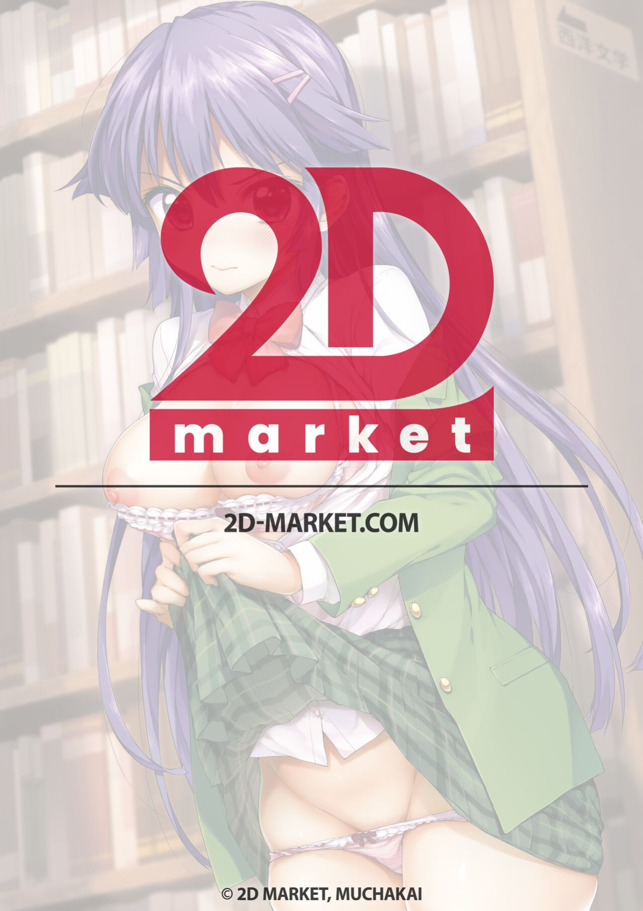 [Mucha] Chizuru-chan Development Diary Full Color; Part One