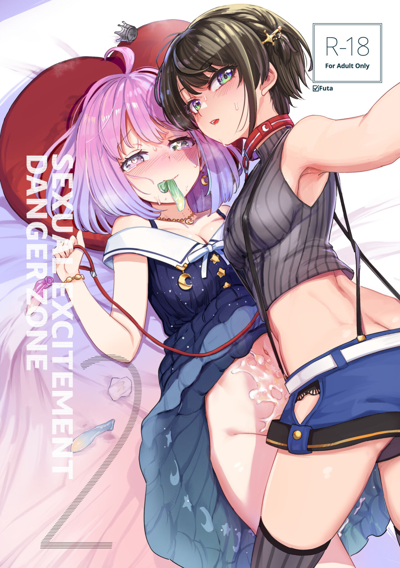 [Yakitate Jamaica A (Aomushi)] Hatsujou Kiken Chitai 2 | Sexual Excitement Danger Zone 2 (Oozora Subaru, Himemori Luna) [#/vt/ translations]