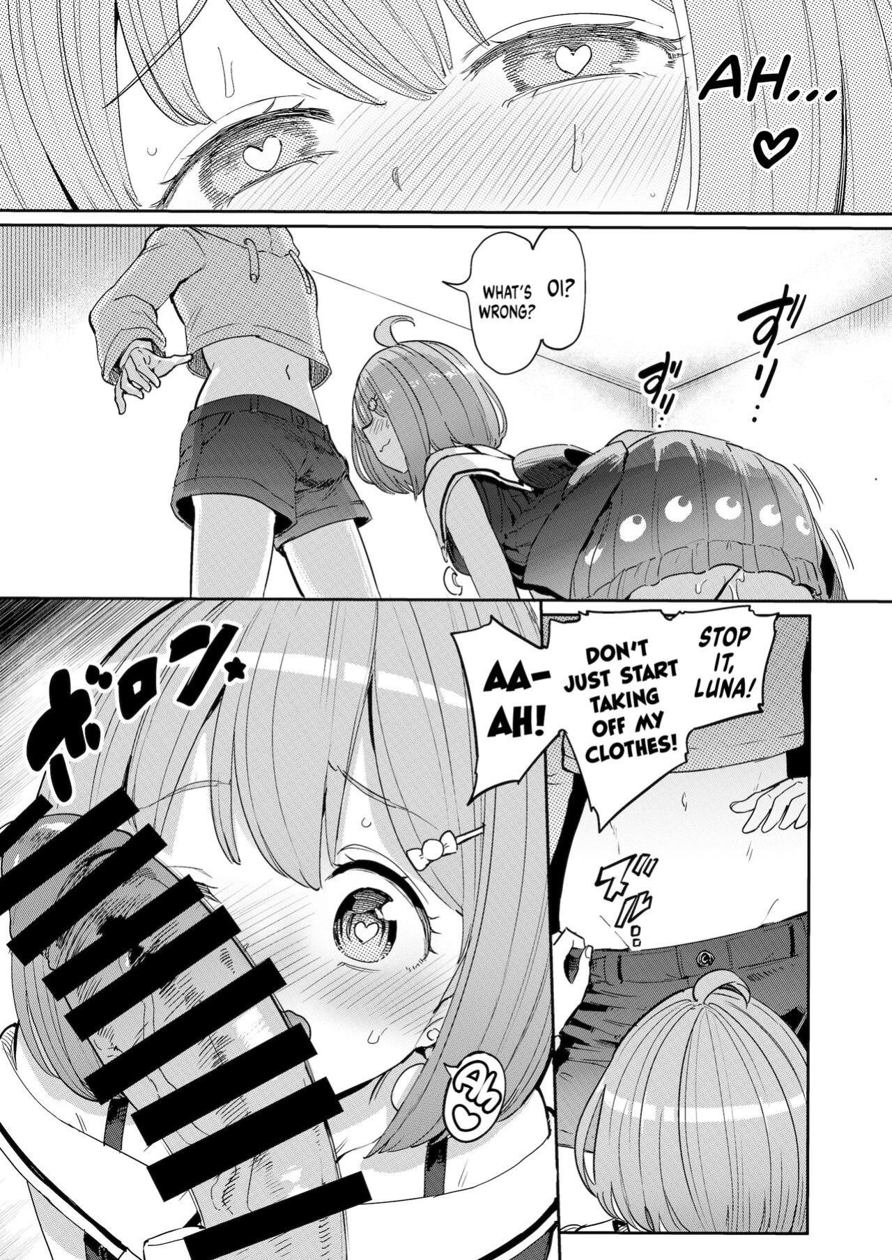 [Yakitate Jamaica A (Aomushi)] Hatsujou Kiken Chitai 2 | Sexual Excitement Danger Zone 2 (Oozora Subaru, Himemori Luna) [#/vt/ translations]