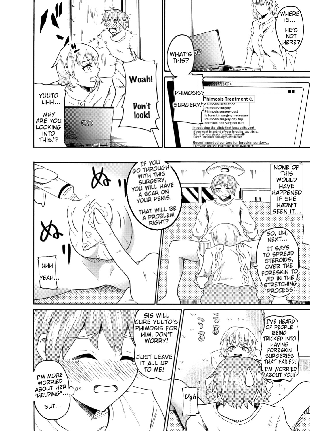 [Kaneko Ken] Onee-chan ni yoru Shinsei Houkei Chiryou | The True Phimosis Treatment by Sis