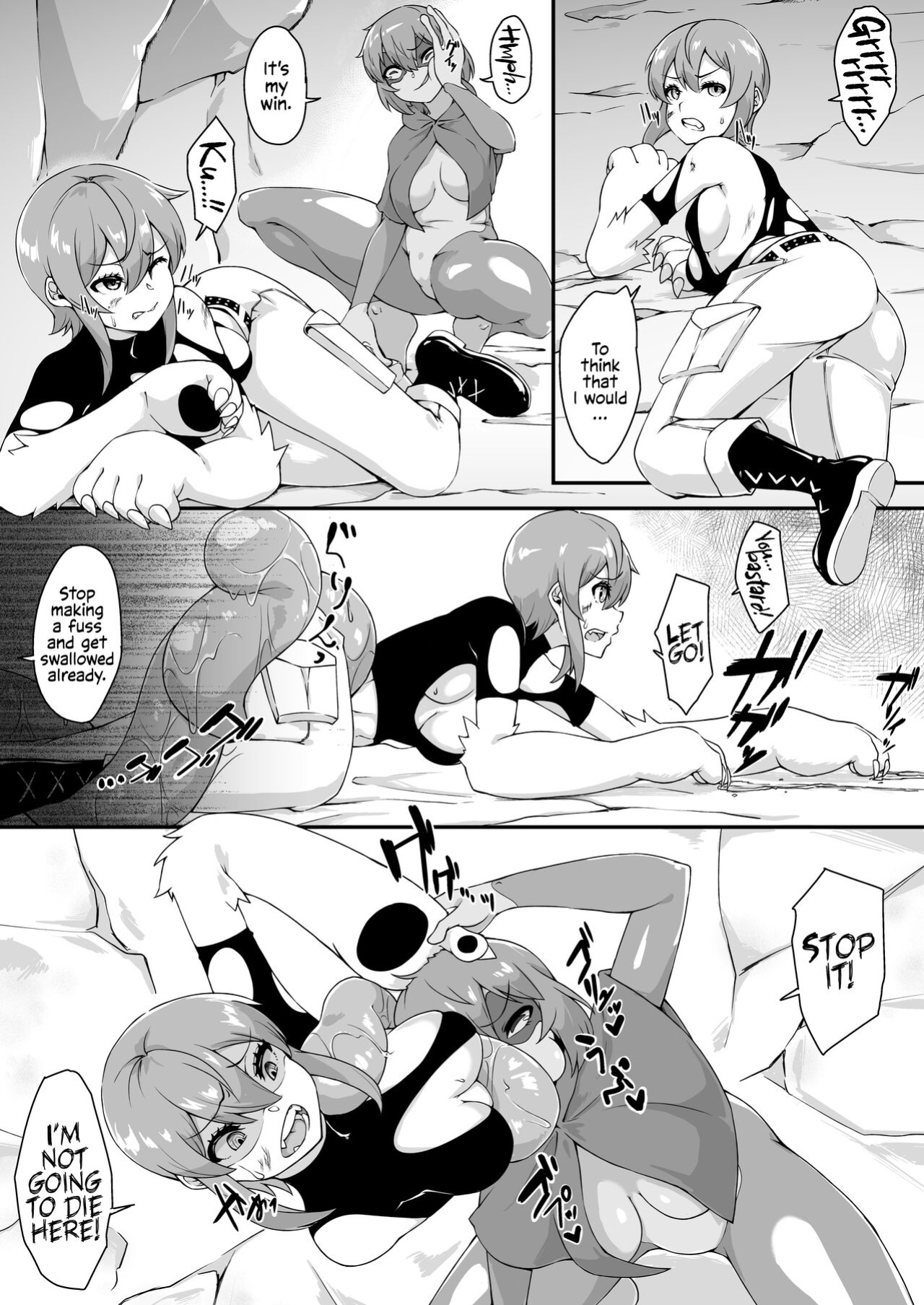 [Akahito] Kaeru Musume Marunomi (Kaibutsu Oujo)