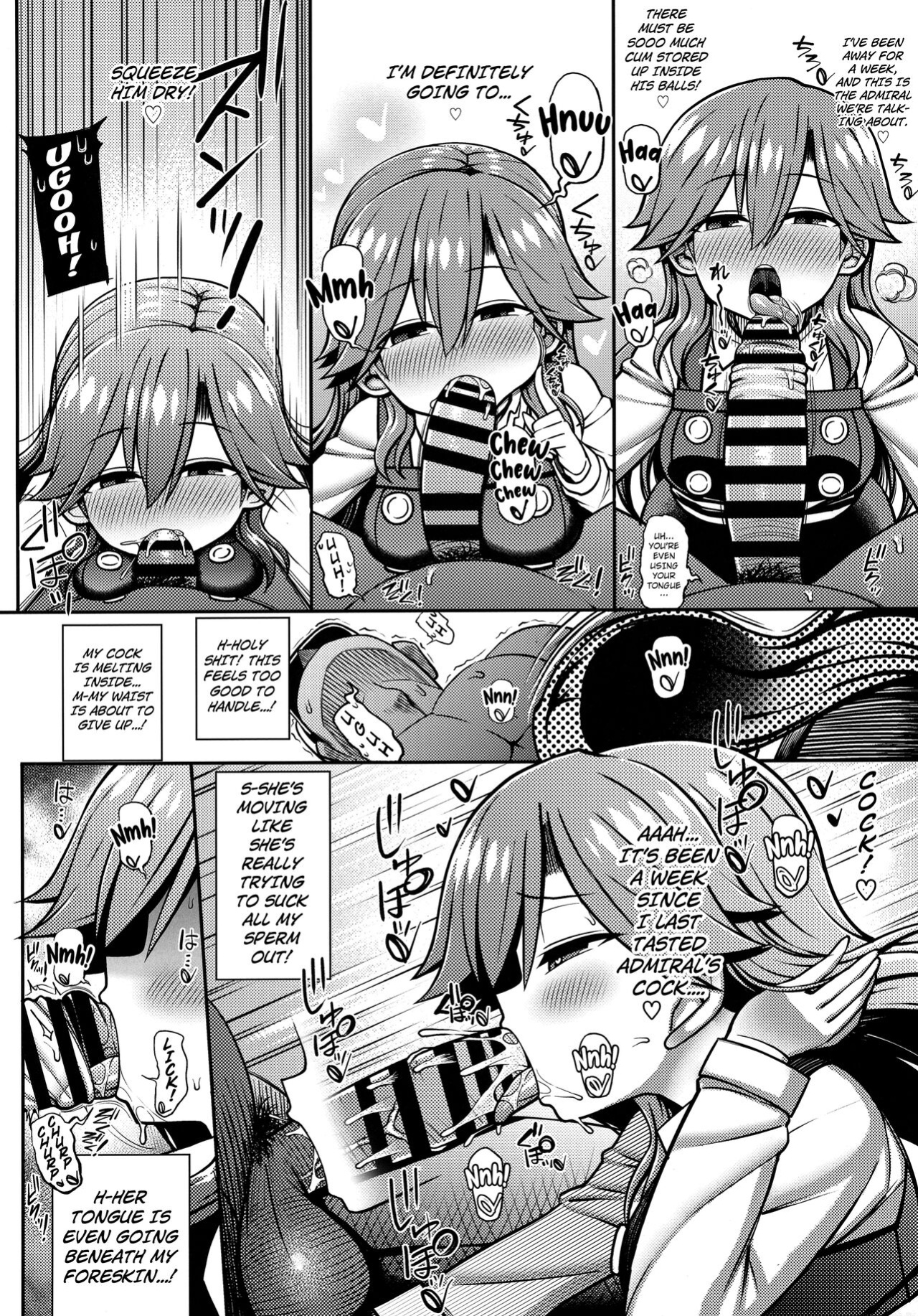 (C100) [Toragoyashiki (Rityou)] Omae no Sei dakara na! | It's Your Fault. You Know!? (Kantai Collection -KanColle-) [Kuraudo]