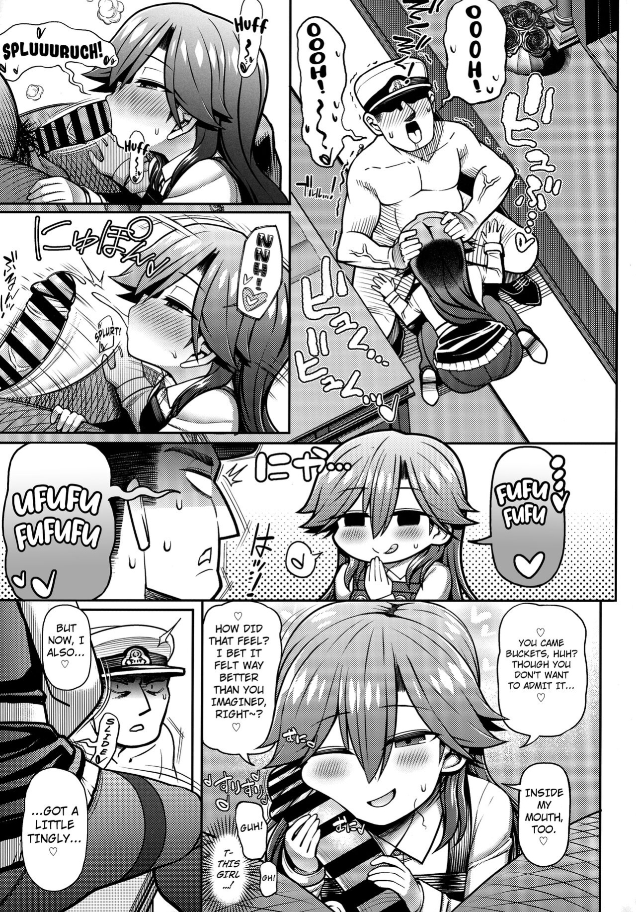 (C100) [Toragoyashiki (Rityou)] Omae no Sei dakara na! | It's Your Fault. You Know!? (Kantai Collection -KanColle-) [Kuraudo]
