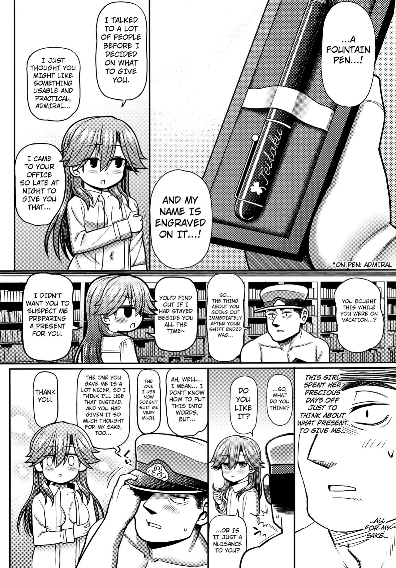(C100) [Toragoyashiki (Rityou)] Omae no Sei dakara na! | It's Your Fault. You Know!? (Kantai Collection -KanColle-) [Kuraudo]