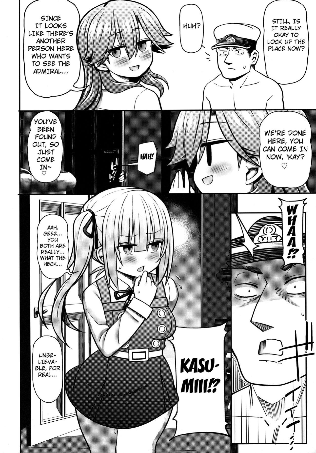 (C100) [Toragoyashiki (Rityou)] Omae no Sei dakara na! | It's Your Fault. You Know!? (Kantai Collection -KanColle-) [Kuraudo]