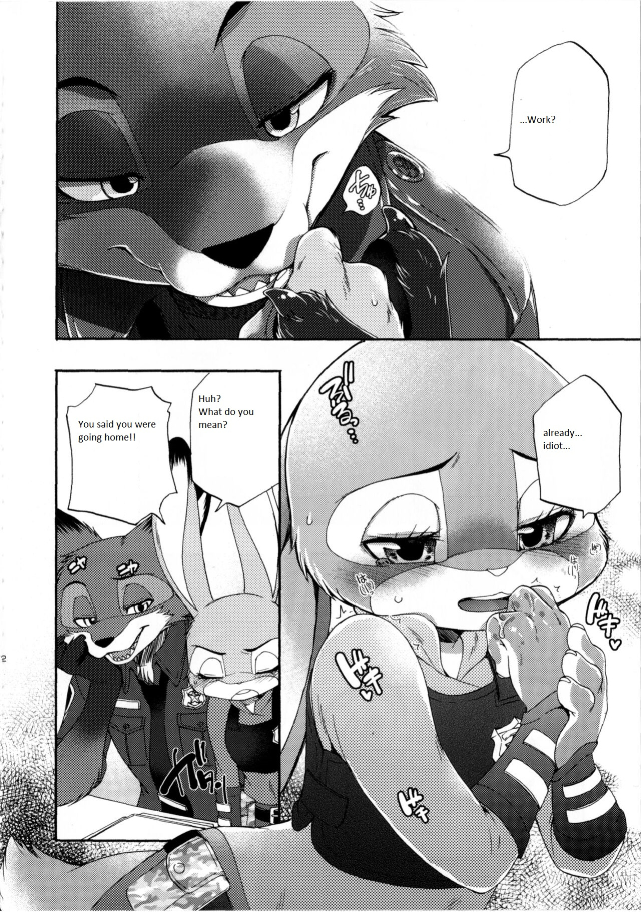 (C95) [Dogear (Inumimi Moeta)] Make Love (Zootopia)