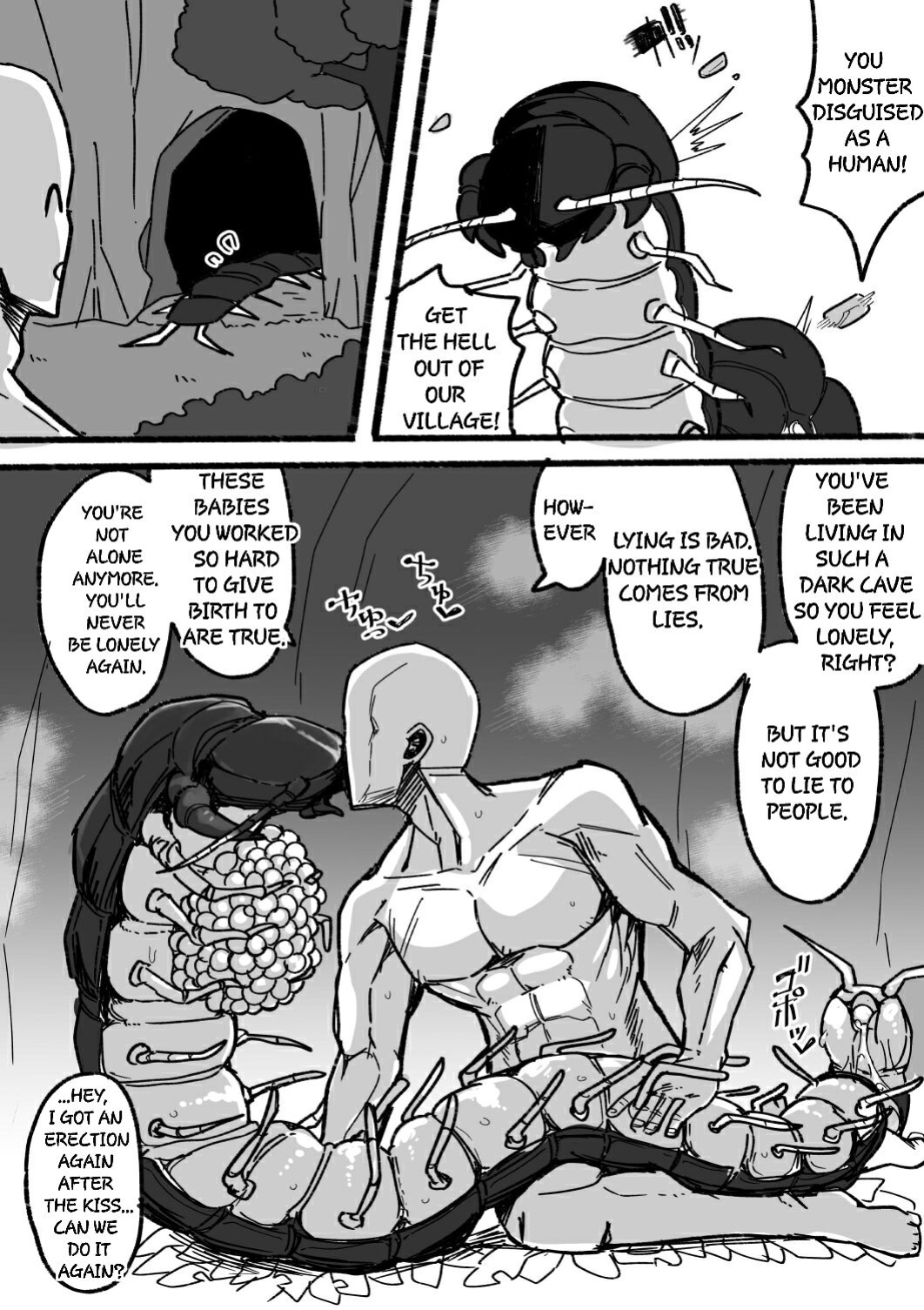 [Aino Tatsurou] Tensei shitanode mesu Monster o okasu [Banana Translation]