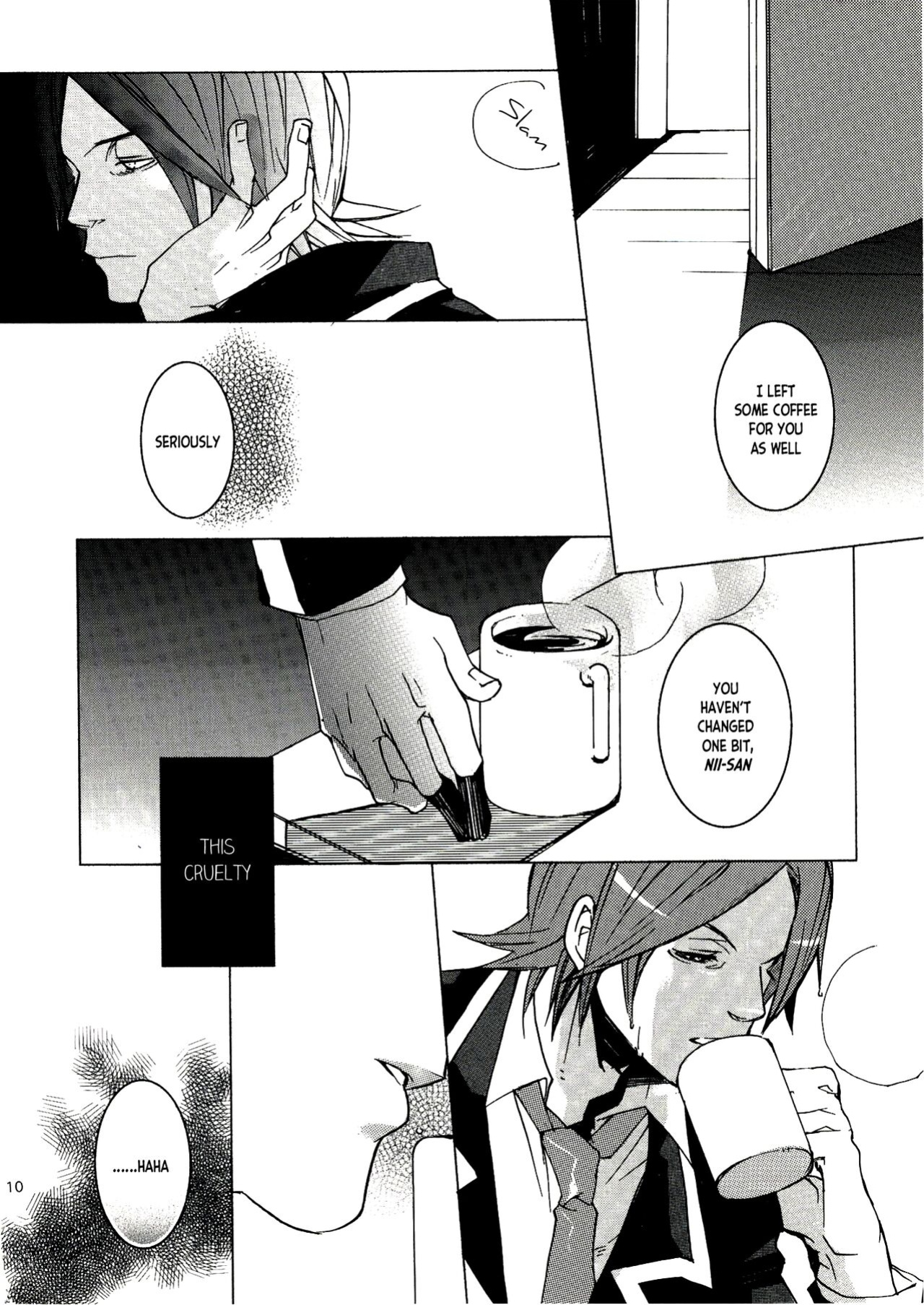 [GD (Izumi Yakumo)] UNDER SKIN (Persona 2)