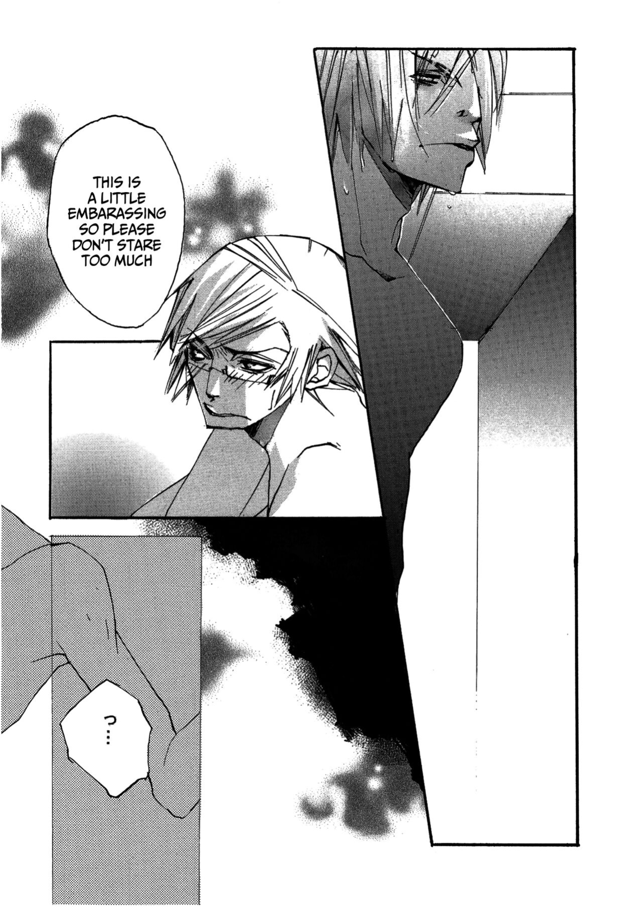 [GD (Izumi Yakumo)] UNDER SKIN (Persona 2)