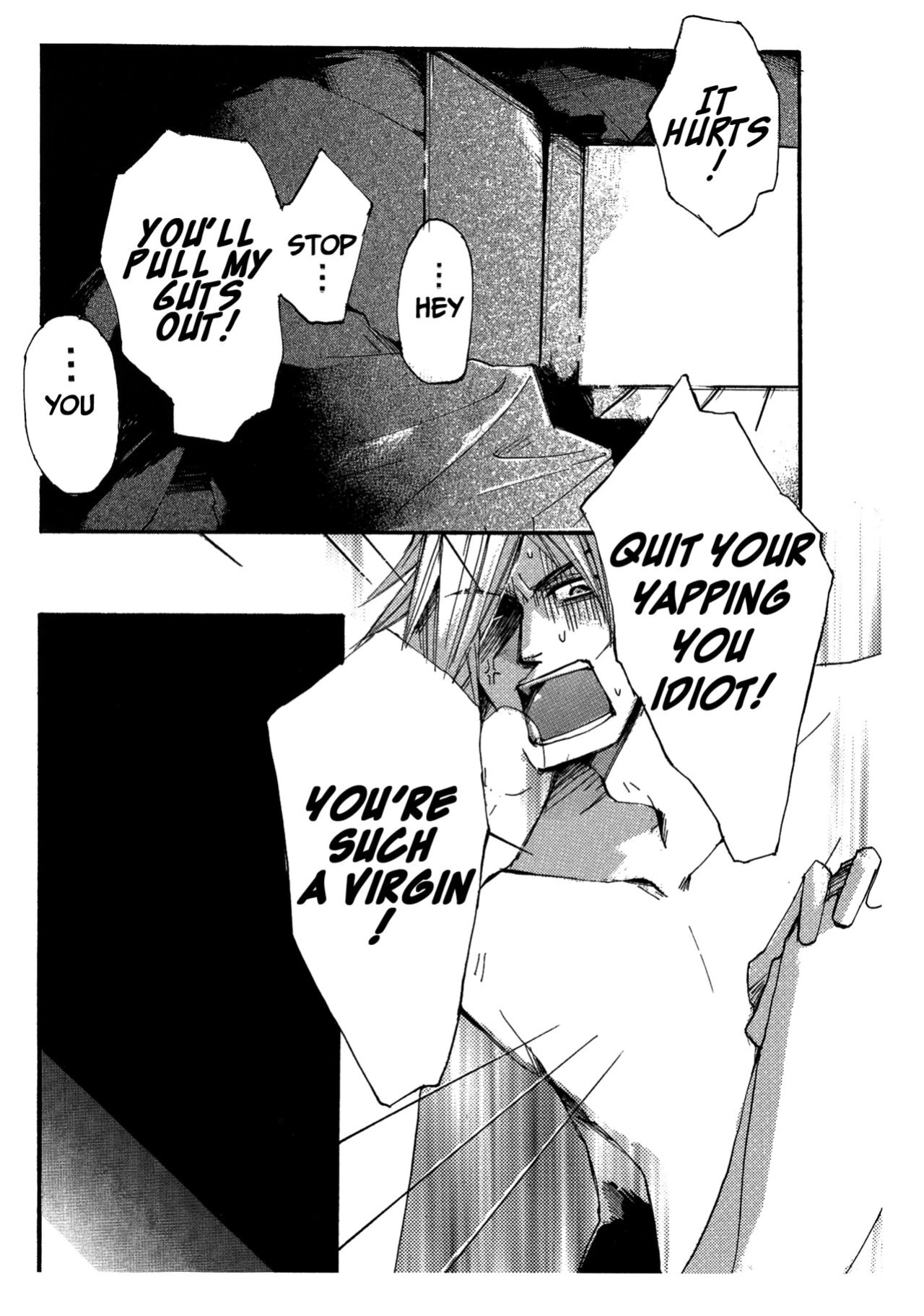 [GD (Izumi Yakumo)] UNDER SKIN (Persona 2)