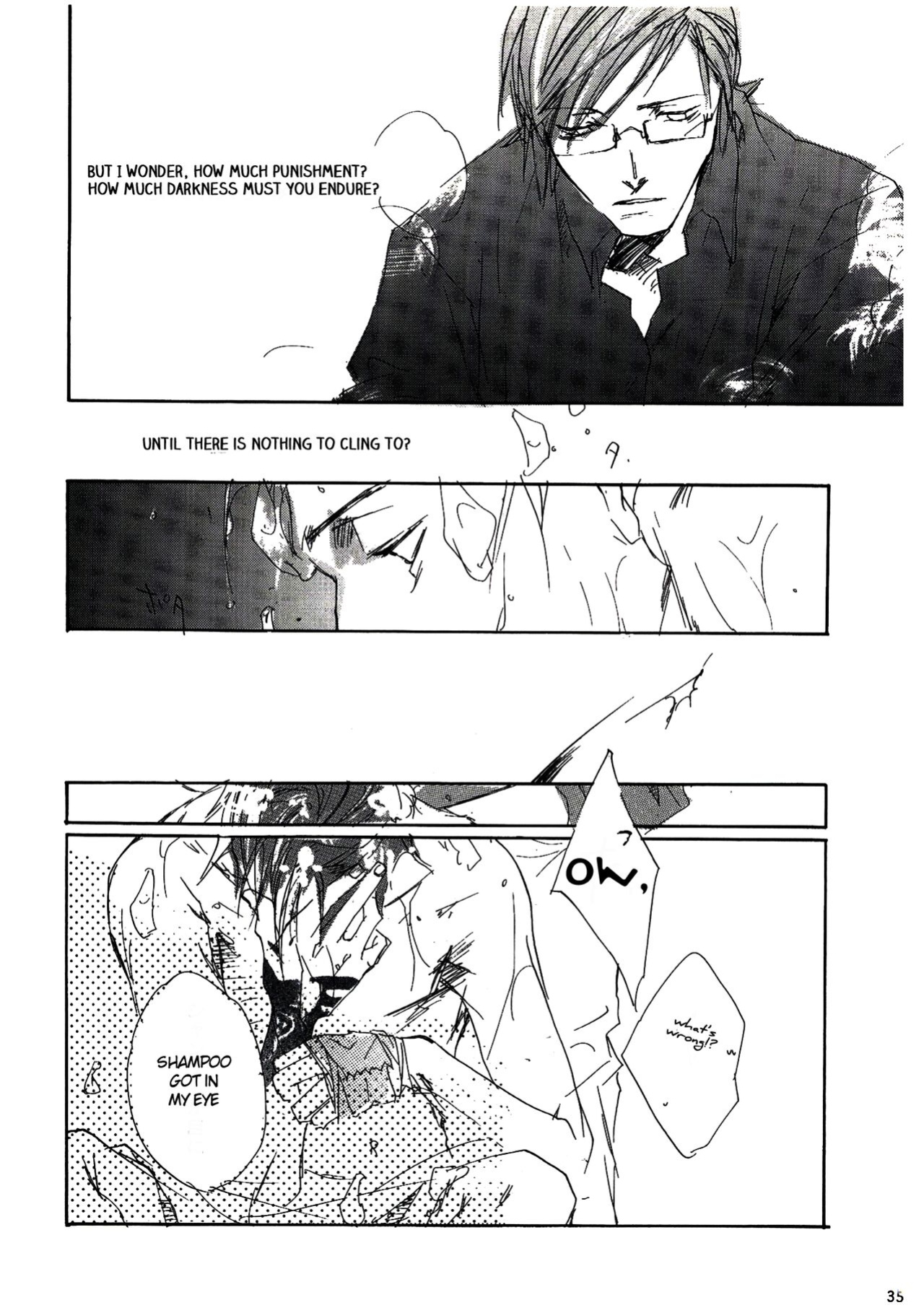 [GD (Izumi Yakumo)] UNDER SKIN (Persona 2)