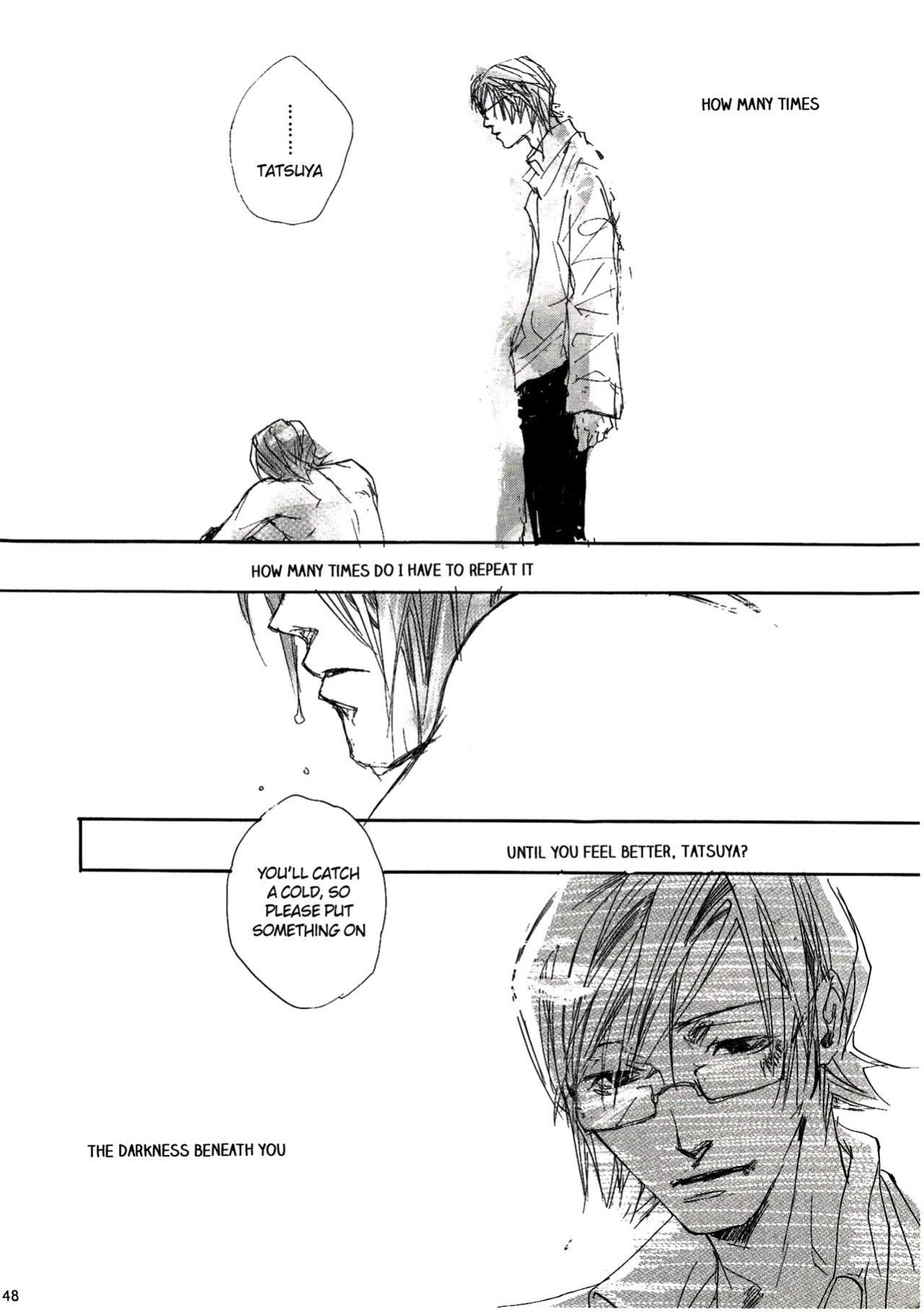 [GD (Izumi Yakumo)] UNDER SKIN (Persona 2)