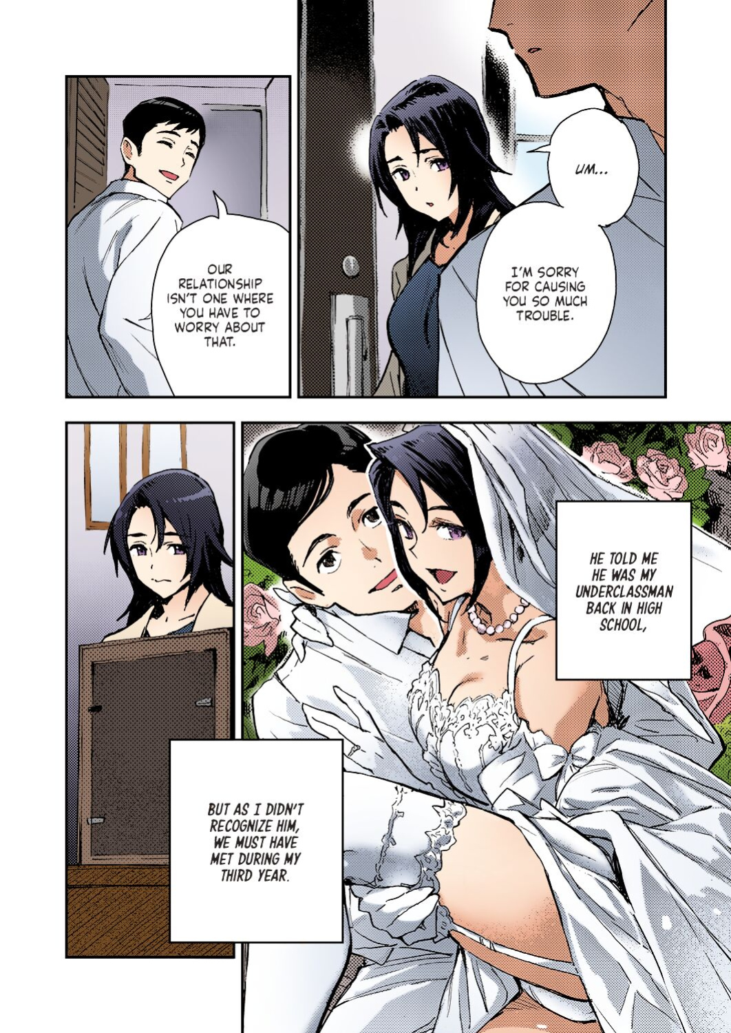 [Minato Fumi] Haruko-san no Naka | Inside Haruko-san (COMIC ExE 31) [WataTL] [Colorized] [SPDSD]