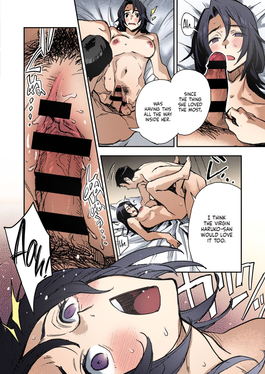 [Minato Fumi] Haruko-san no Naka | Inside Haruko-san (COMIC ExE 31) [WataTL] [Colorized] [SPDSD]