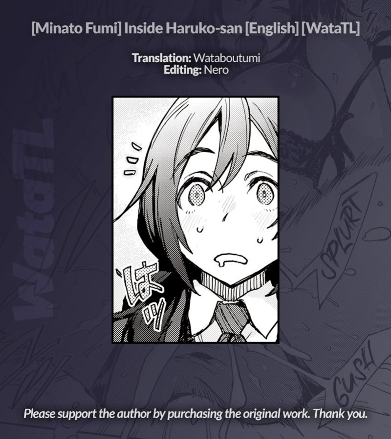 [Minato Fumi] Haruko-san no Naka | Inside Haruko-san (COMIC ExE 31) [WataTL] [Colorized] [SPDSD]