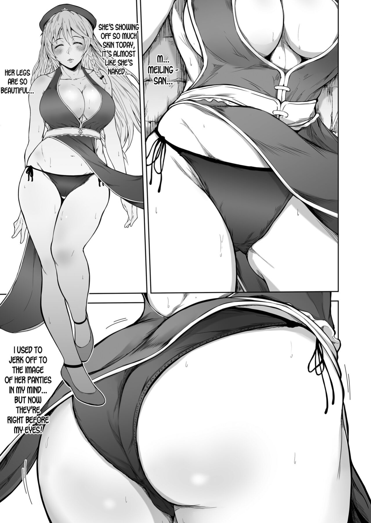 [Yorunobando (Mayonaka Taroupho)] Izayoi Sakuya wa Yuzuranai (Touhou Project) [desudesu]