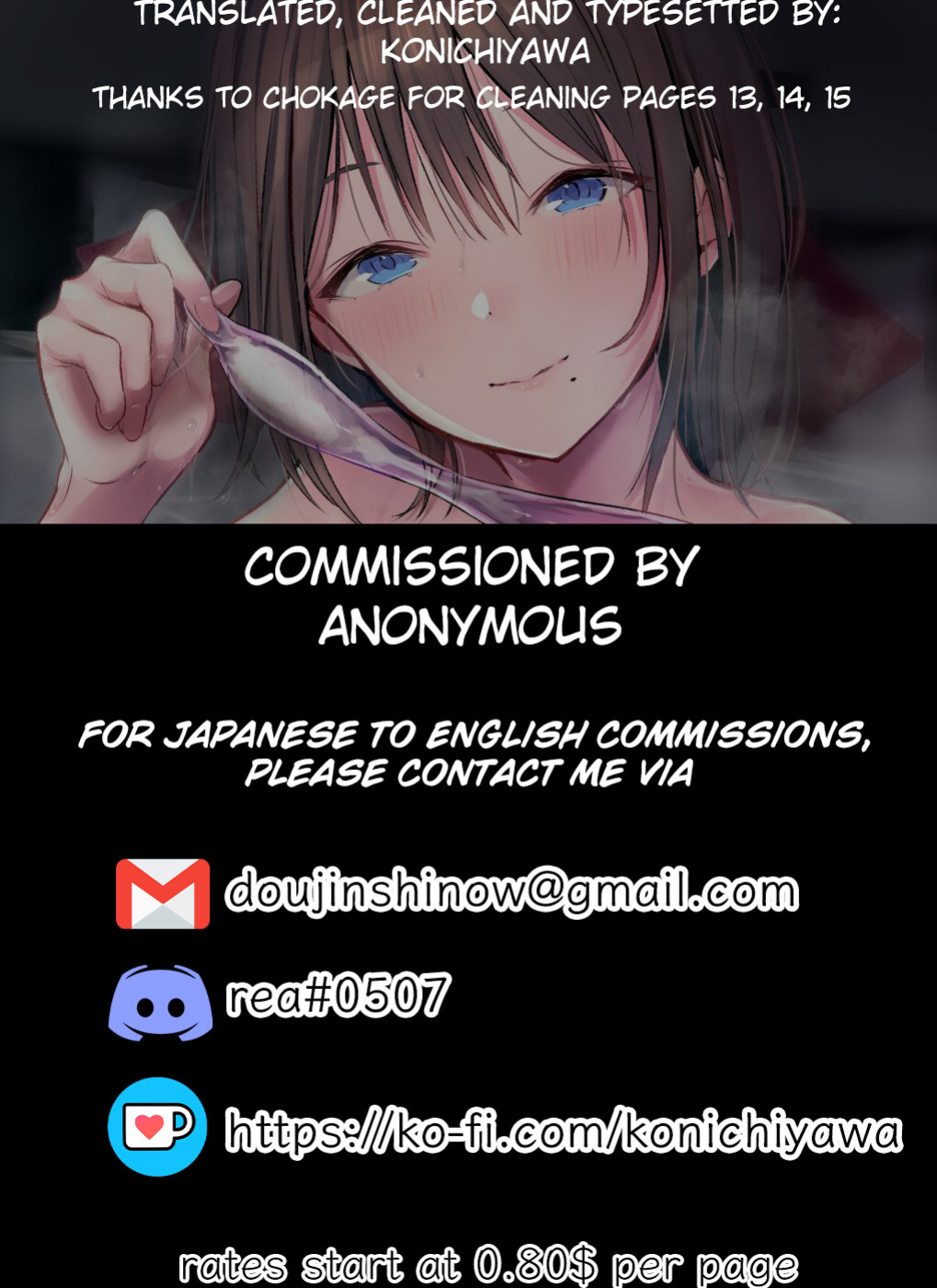 [Comic Onacchi (Juliet Kami)] Something unbelievable happened when I stopped time for 1 month and violated a 42 year old hikikomori woman