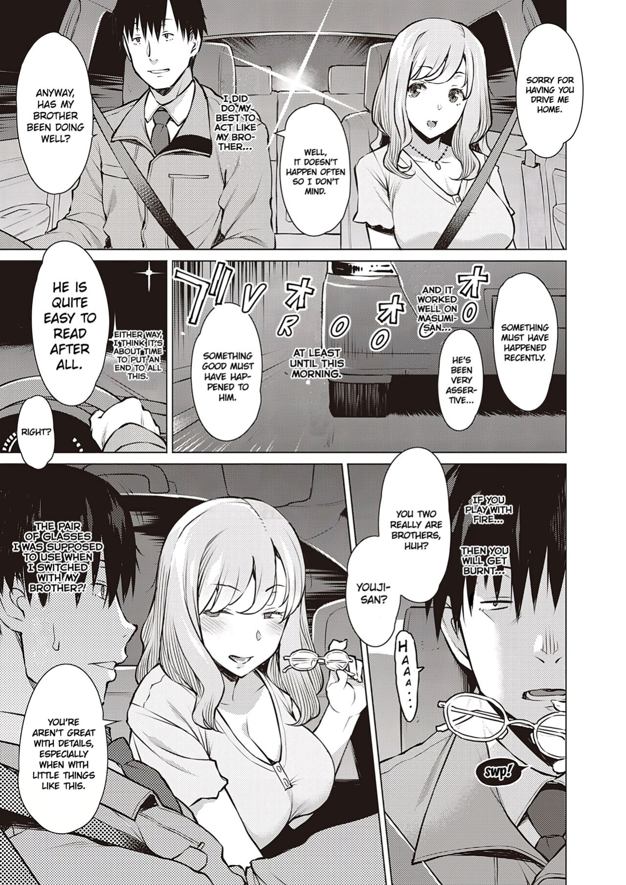 [Ryuuta] Sesshoku | Contact (COMIC ExE 25) [CHLOEVEIL]