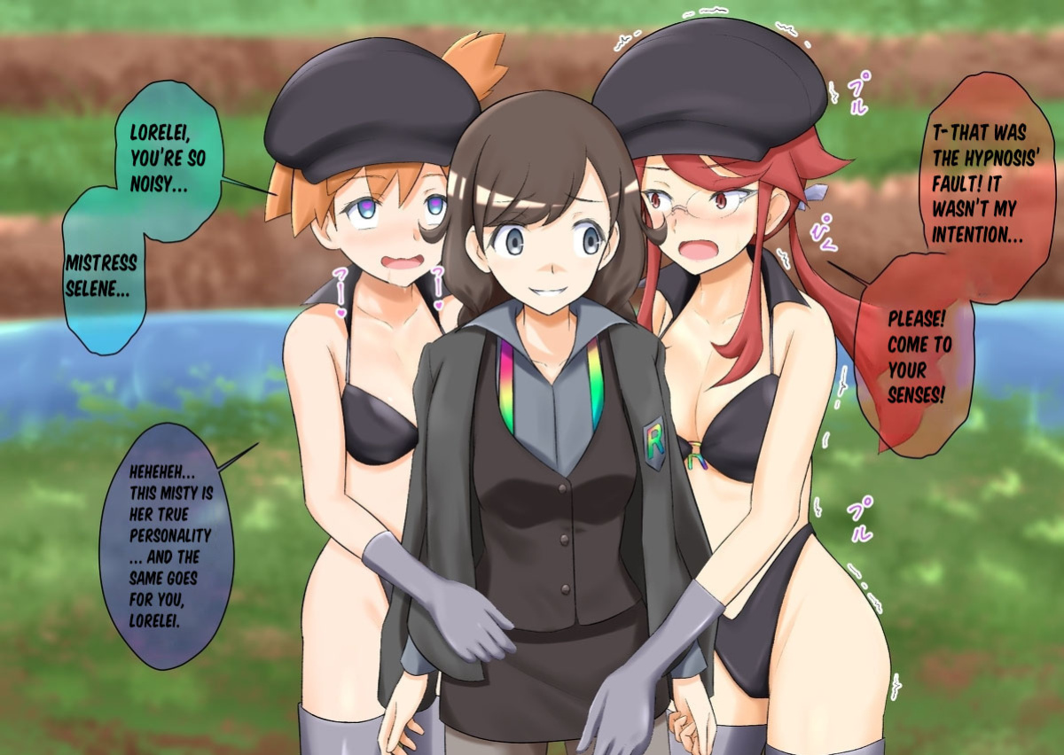 Pokemon - Team rainbow rocket brainwashing harem project (Kanto edition)