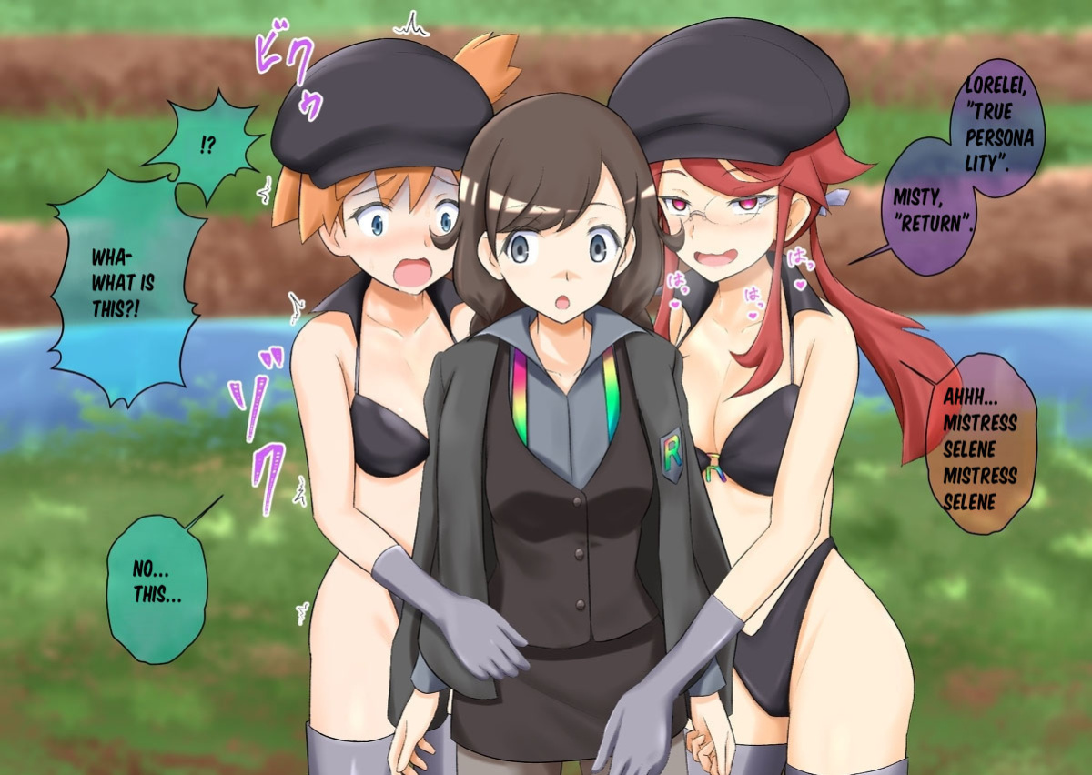 Pokemon - Team rainbow rocket brainwashing harem project (Kanto edition)