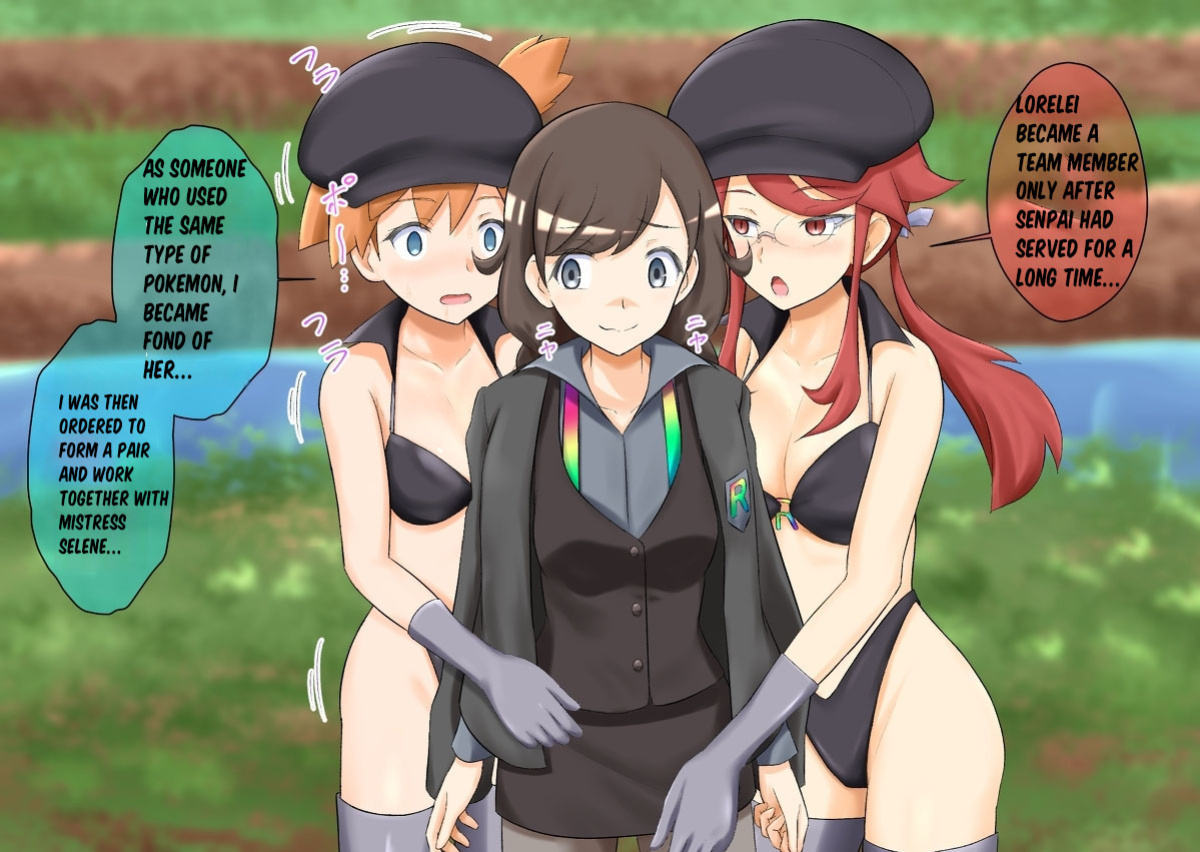 Pokemon - Team rainbow rocket brainwashing harem project (Kanto edition)