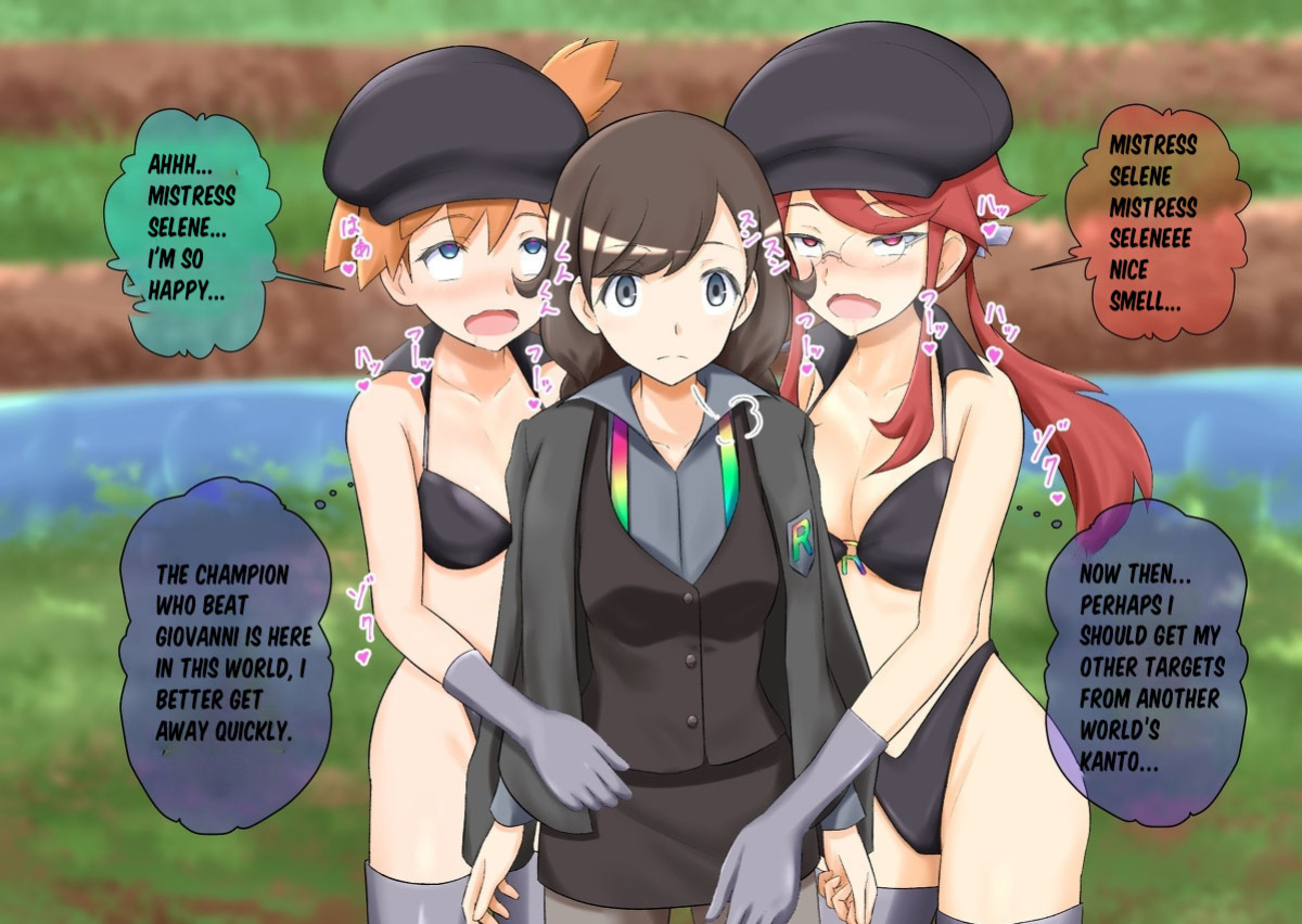 Pokemon - Team rainbow rocket brainwashing harem project (Kanto edition)