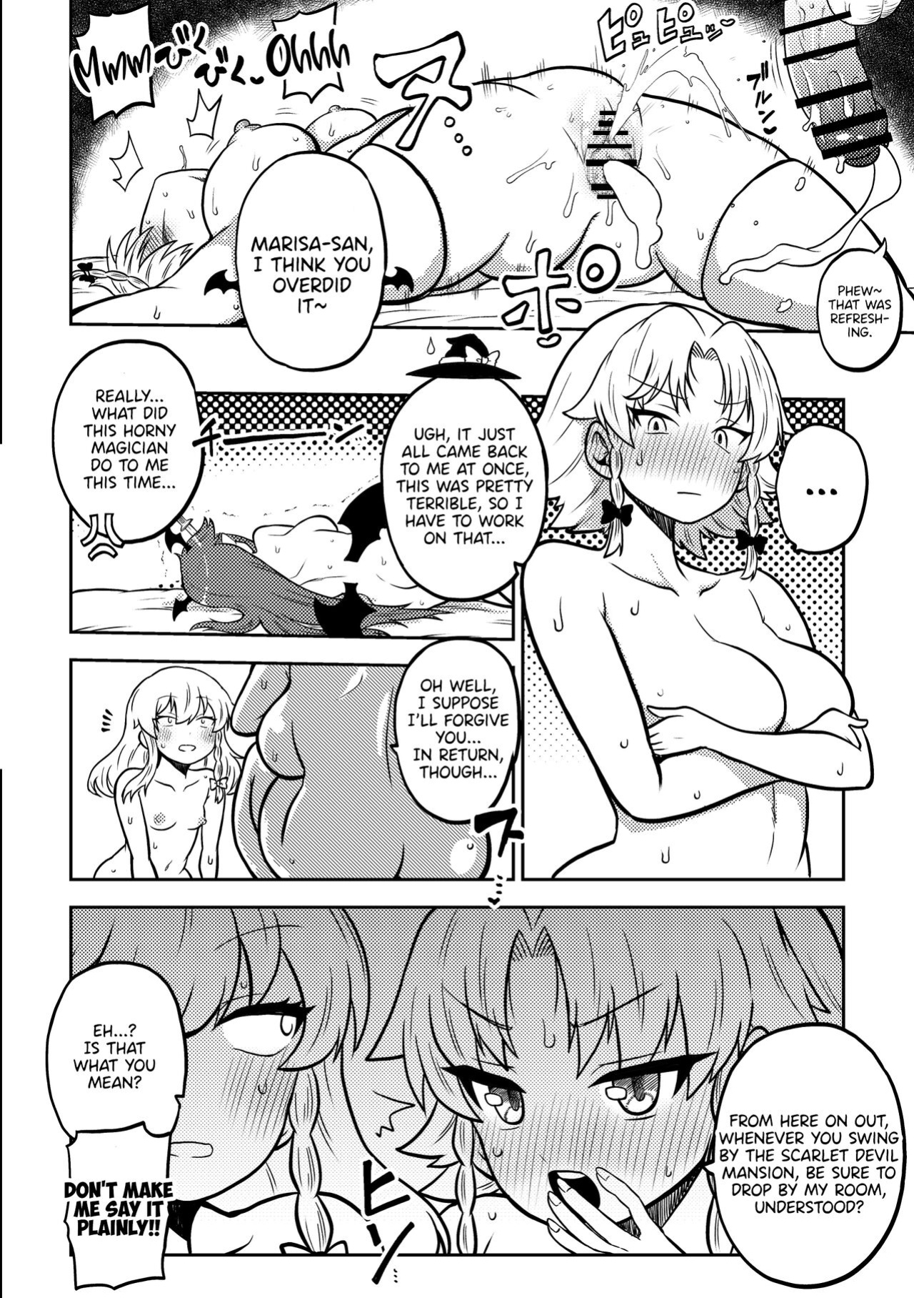 [Shoujo Rakugakichuu (Himajin no Izu)] Zetsurin Marisa to Koakuma to Sakuya (Touhou Project) [DKKMD Translations]