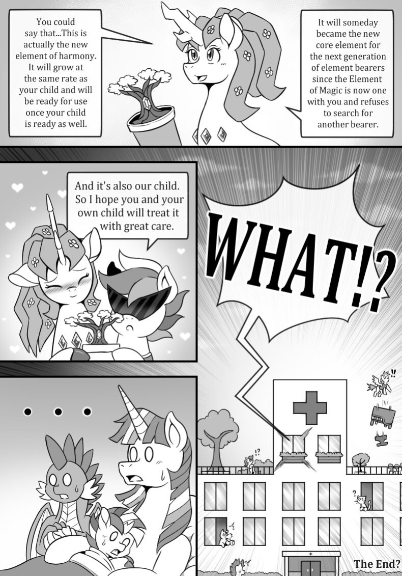 Second world vol 12