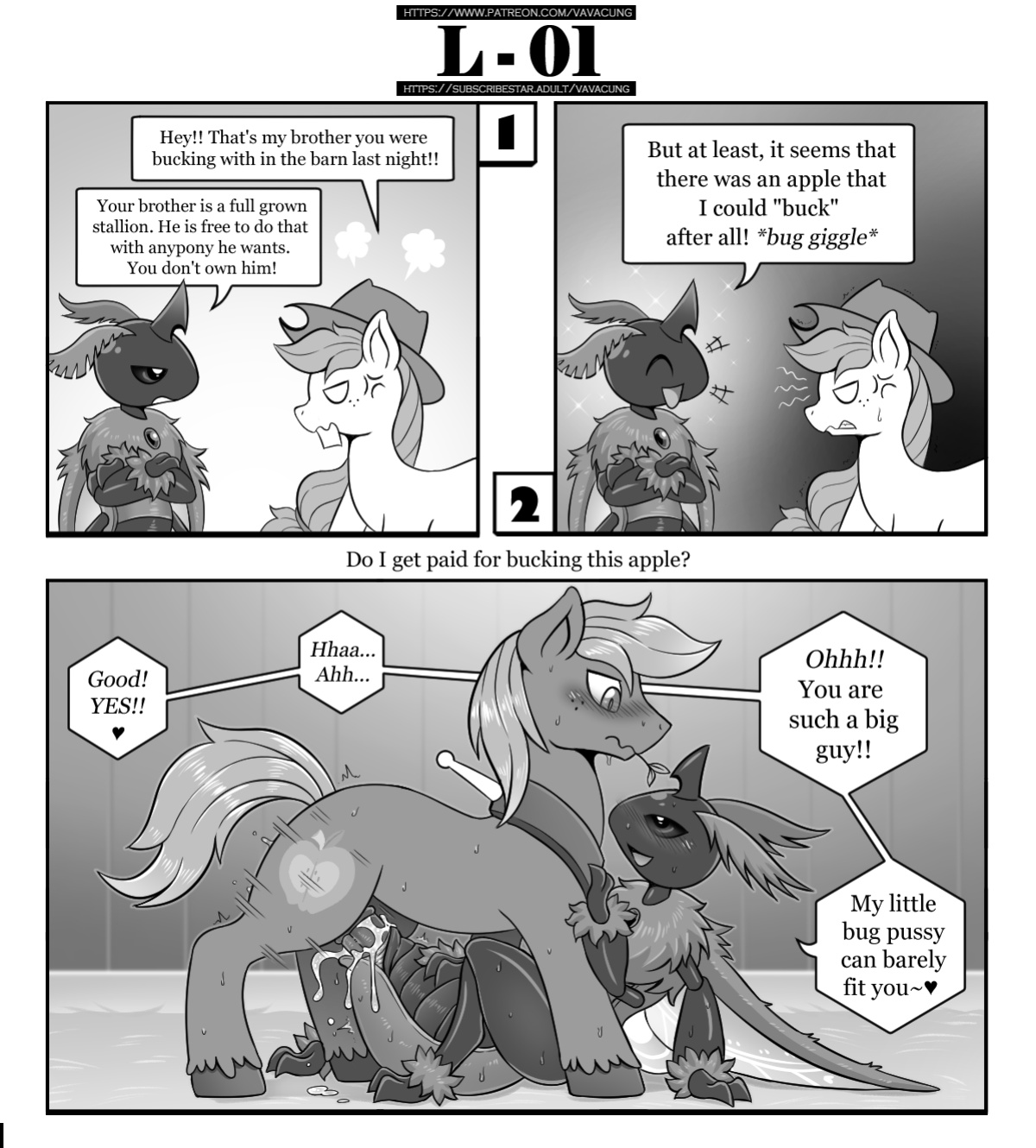 Second world vol 12