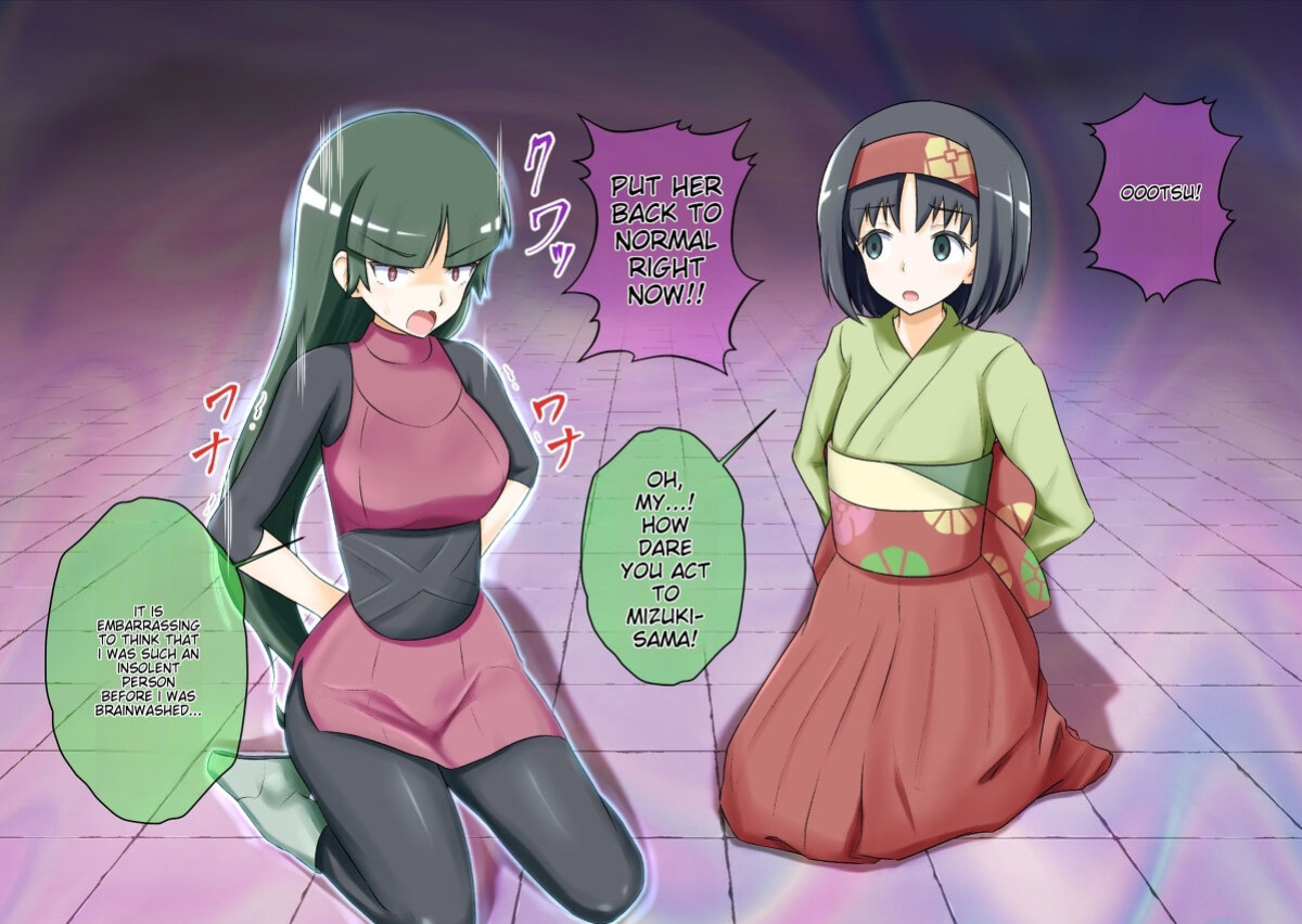Pokemon - Team Rainbow Rocket brainwashing harem project (Kanto 2)