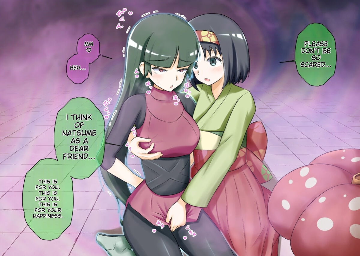 Pokemon - Team Rainbow Rocket brainwashing harem project (Kanto 2)