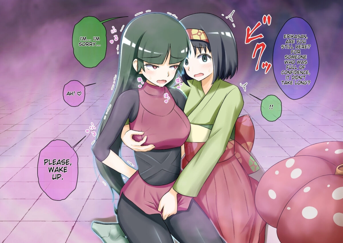 Pokemon - Team Rainbow Rocket brainwashing harem project (Kanto 2)