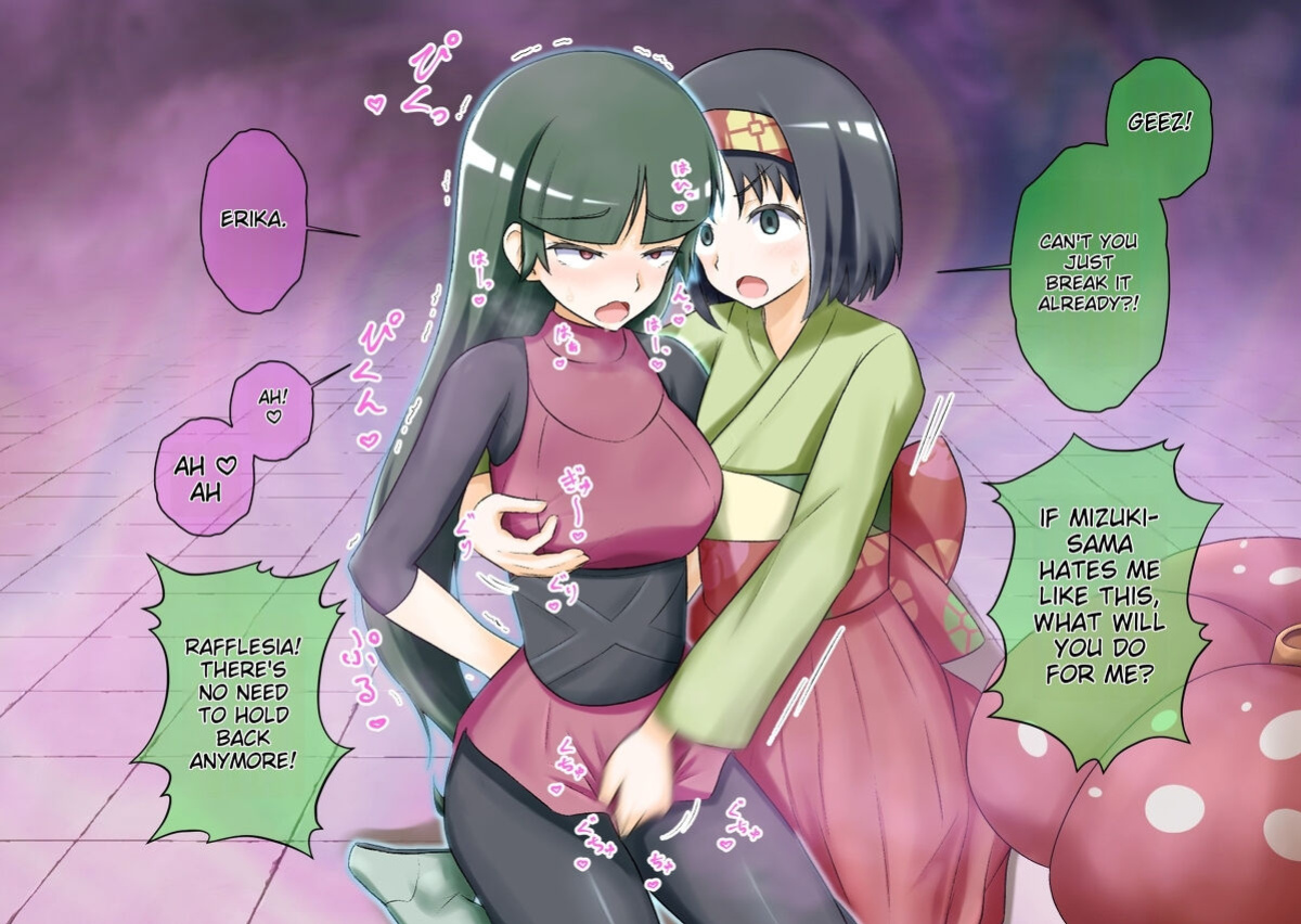 Pokemon - Team Rainbow Rocket brainwashing harem project (Kanto 2)