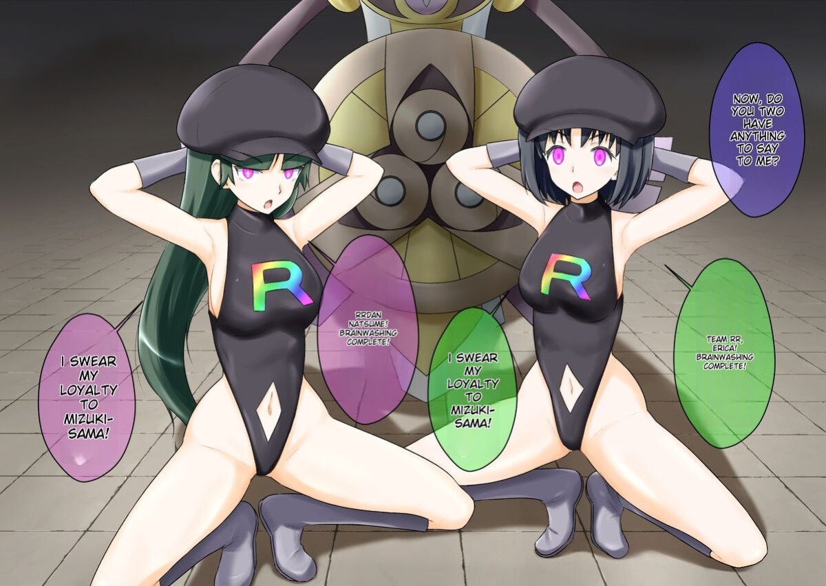 Pokemon - Team Rainbow Rocket brainwashing harem project (Kanto 2)
