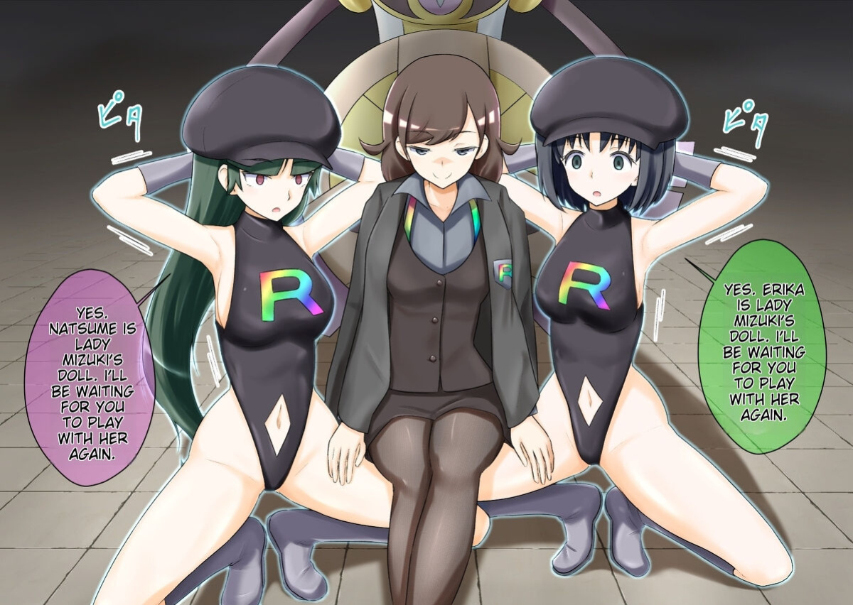 Pokemon - Team Rainbow Rocket brainwashing harem project (Kanto 2)
