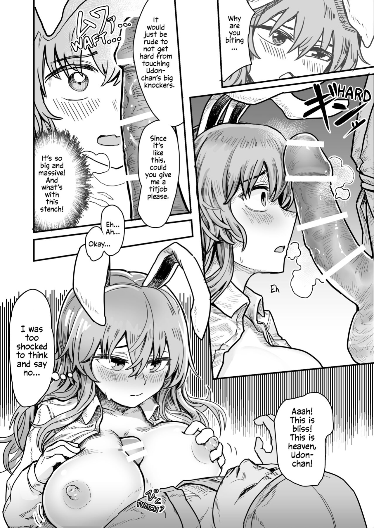 [Hakonnbu] Kekkyoku Saigo Made Yatte Shimau Udonge | In The End, Udonge Went All The Way (Touhou Project) [Solas]