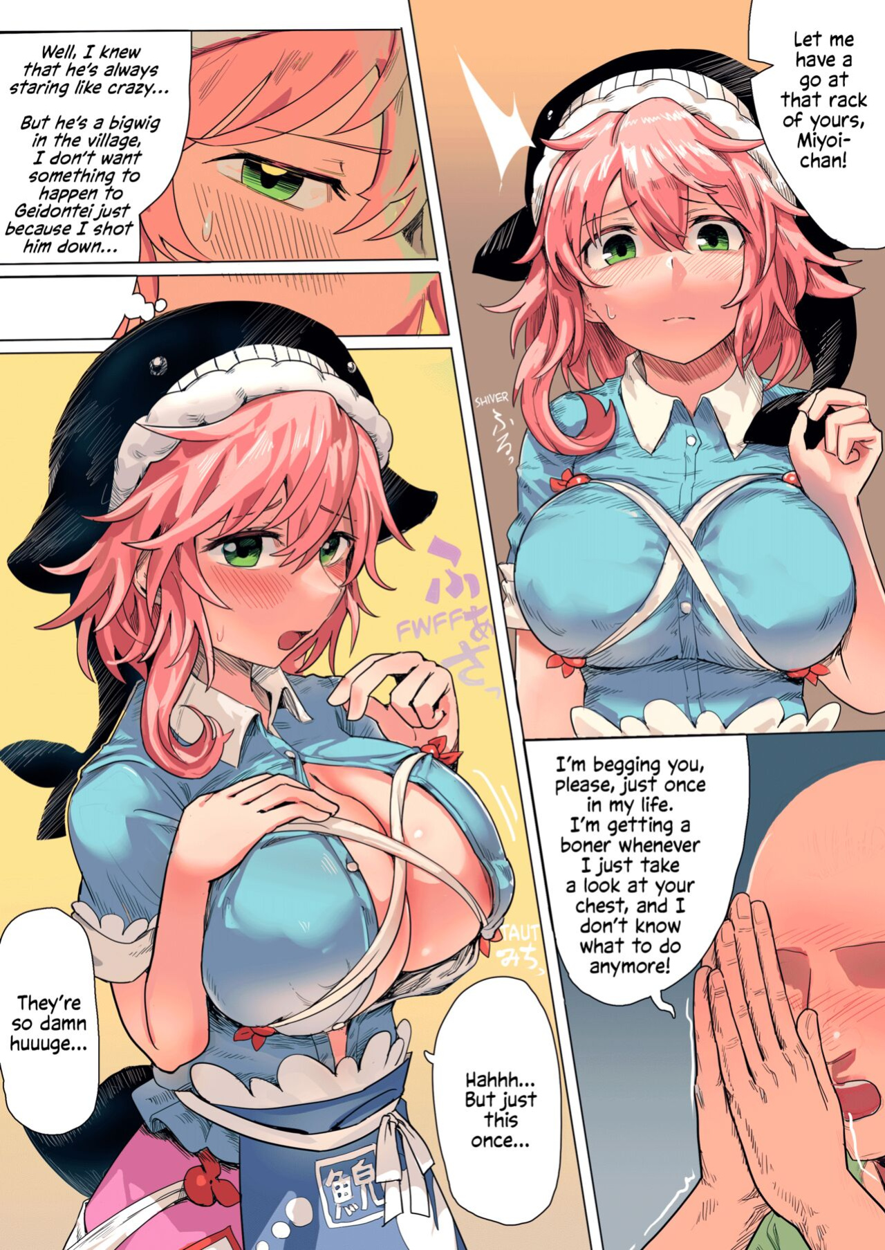 [Hakonnbu] Mune O Tsukawareru Okunoda Miyoi | Using Miyoi Okunoda's Boobs (Touhou Project) [Solas]