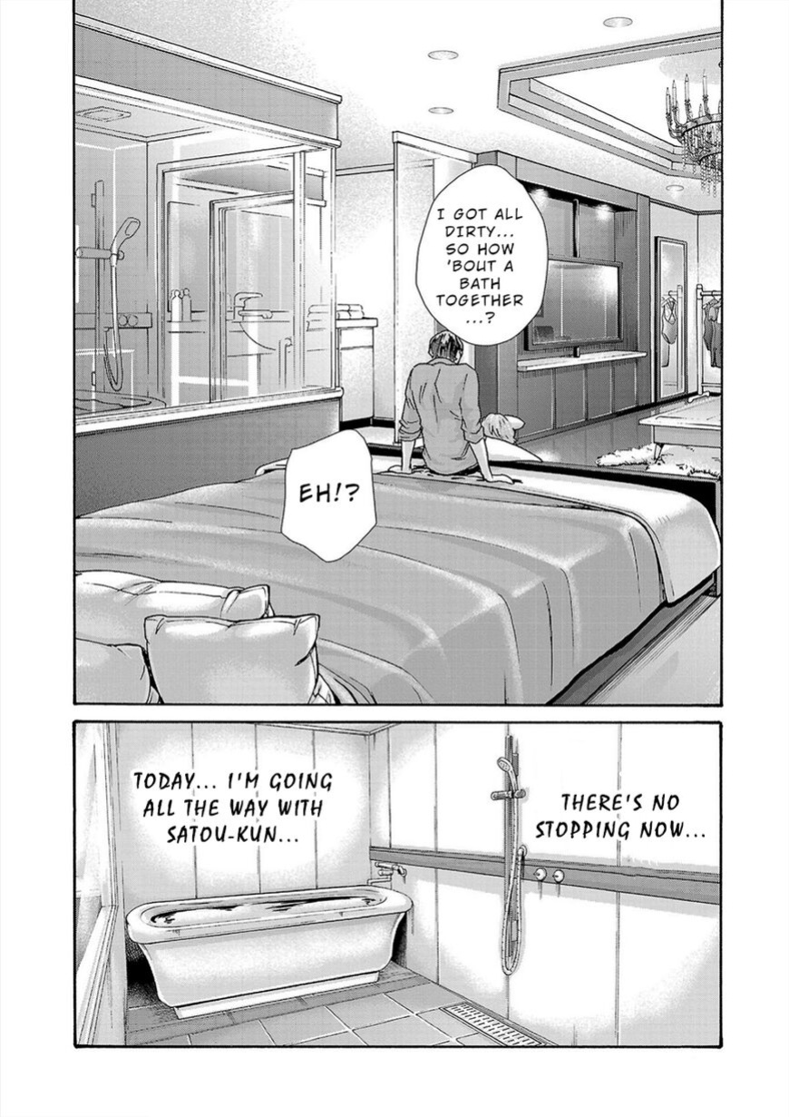 Hajimete no sense vol 3