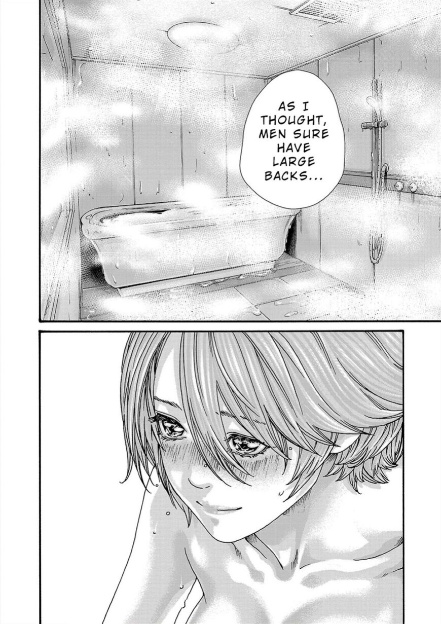 Hajimete no sense vol 3