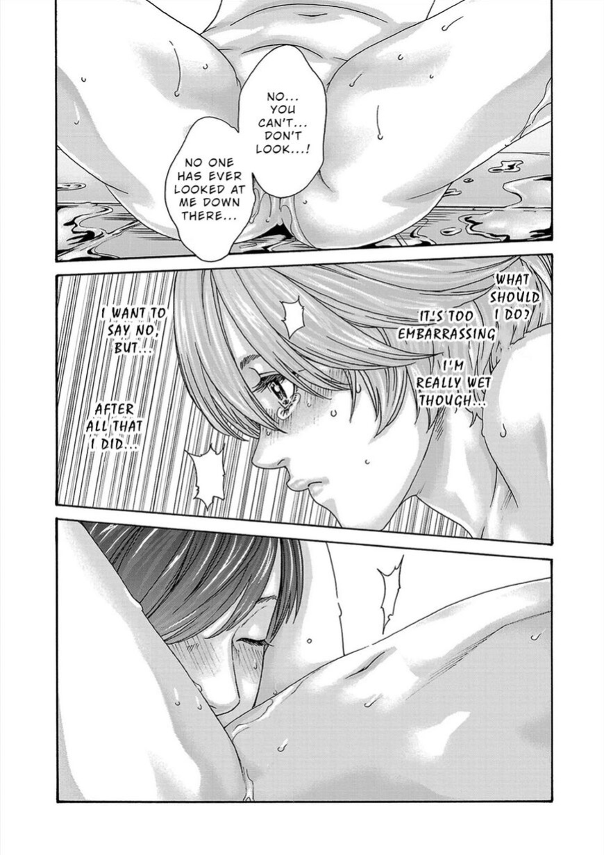 Hajimete no sense vol 3