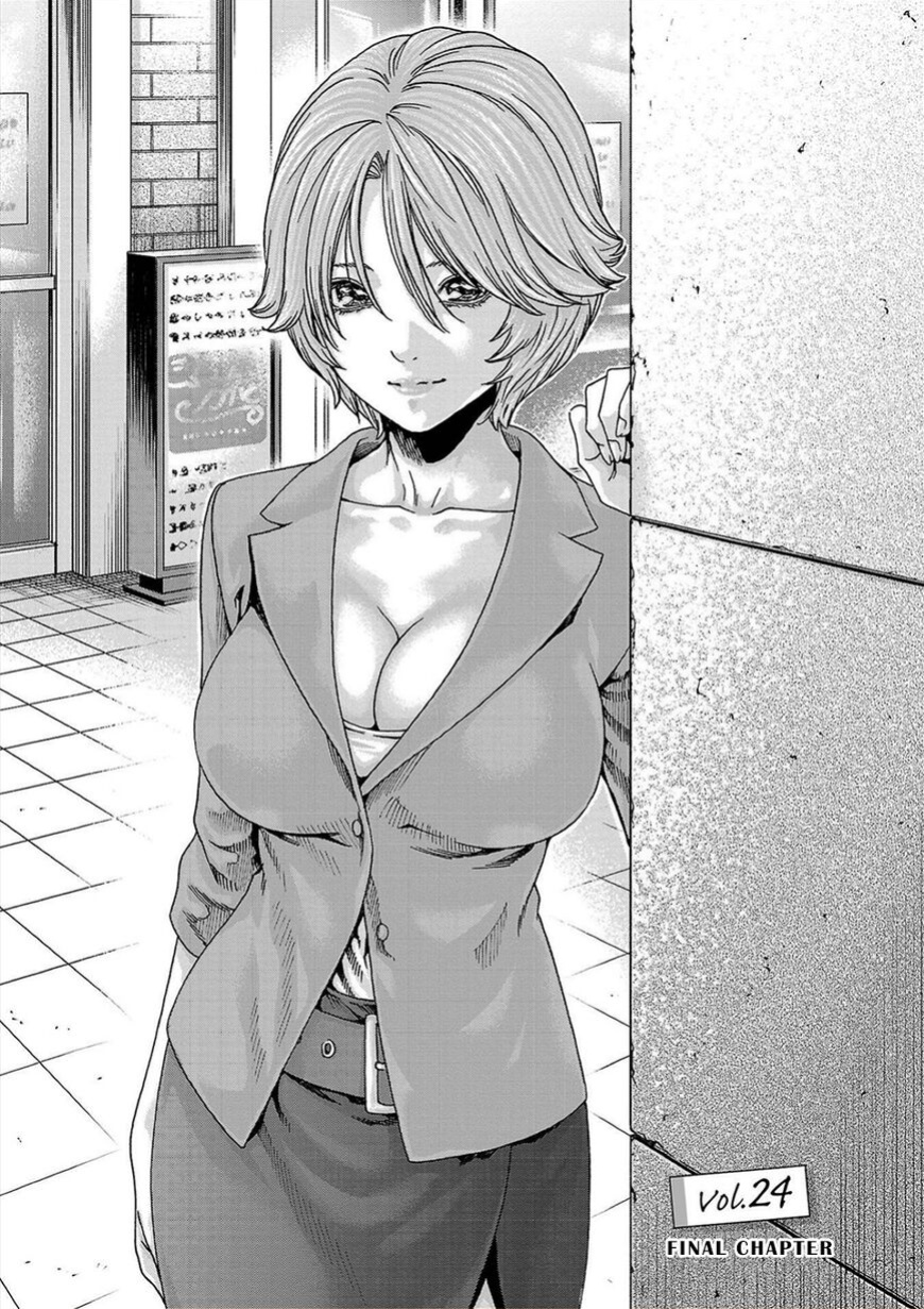 Hajimete no sense vol 3