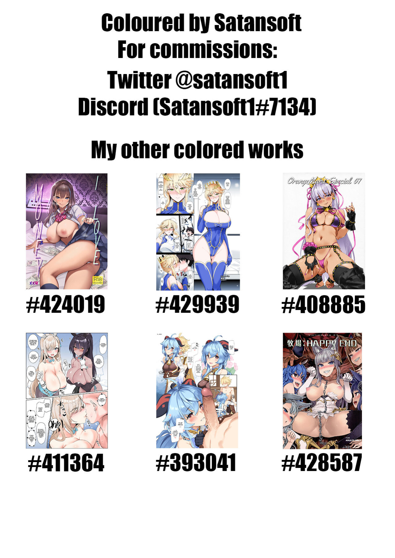 (C94) [OrangeMaru (YD)] OrangeMaru Special 05 (Fate Grand Order) [Colorized] {Satansoft}